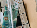 西牧天山新疆脱脂纯牛奶200ml*12盒整箱3.6蛋白儿童营养早餐奶年货礼盒款 实拍图