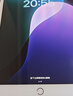 zoyu iPad9保护套2021新款第九代适用苹果2020平板电脑10.2英寸第8/7代2019保护壳 鲸落云端【配钢化膜】 实拍图