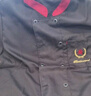 龙伟联合高档厨师服长袖男春秋中式厨房工作服套装炊事服食堂工衣大码定制 实拍图