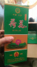 【荷花经典白酒系列】荷花酒 纯粮酿造口粮酒 可炒菜做饭 52度 500mL 6瓶 浓香型白酒 整箱 实拍图