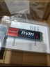 七彩虹（Colorful） M.2 NVMe PCIe3.0 PCIE4.0 SSD台式机笔记本固态硬盘 CN700 2TB【升级ME700 2TB 实拍图
