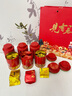 七春茶叶 茶叶礼盒大红袍金骏眉铁观音组合256g 新年货节送老丈人礼品 实拍图