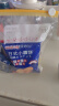 易优家 拉链式密封袋食品级保鲜袋 家用冷藏冷冻收纳袋密实袋 中号20只 实拍图
