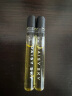 雏菊的天空（DAISY SKY）琥珀时光精华眼油0.5ml*2 实拍图