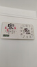 鹏创新中式创意装饰画万年历电子钟表挂钟客厅家用现代简约轻奢带时钟 实拍图