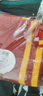 名创优品（MINISO）哈利·波特系列袜子3双组合短袜 格兰芬多 实拍图