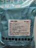 鲜承 三文鱼刺身进口整条生鲜挪威冰鲜三文鱼肉(大西洋鲑)0度保鲜 净肉整块 800g 【2-4块】 实拍图