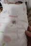 好奇（Huggies）铂金装纸尿裤 婴儿尿不湿 中号M144片 实拍图