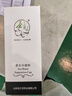 茶之恋双层玻璃杯茶水分离杯男女高档泡茶杯子便携水杯老师礼物送父母 实拍图