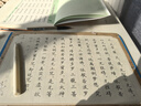 华夏万卷心经抄经本佛经静心解压手抄《般若波罗蜜多心经》20遍金刚经成年女练字帖成人练字描红经佛经抄写临摹硬笔正楷字帖图书 暑假衔接 实拍图