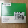 公牛（BULL）断路器 佳和LB12系列空开漏保开关 家用电源总闸空气开关 【空开1P 100A】(窄体) 实拍图