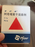 [希舒美]阿奇霉素干混悬剂 0.1g*6袋 3盒装 实拍图
