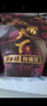 和成天下槟榔50元金石之交湖南特产袋装烟果槟榔 金石之交【无奖】*5包 实拍图