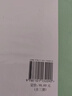 金史纪事本末 中华书局历代纪事本末平装简体横排本（全3册） 实拍图