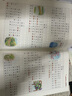 斗半匠一句话作文一二三年级作文起步小学生作文入门周记日记看图写话训练大全写人记事描景状物想象满分作文书 实拍图