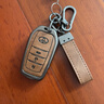 猛速丰田钥匙套凯美瑞亚洲龙卡罗拉荣放rav4汉兰达威兰达雷凌锋车壳扣 A款3键【棕色皮套+合金壳+钥匙扣 实拍图