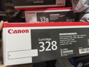 佳能（Canon)硒鼓CRG328VP双支装(适用MF4712/MF4720w/MF4752） 实拍图