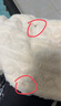 南极人女士睡衣女冬法兰绒加绒加厚可外穿家居服套装草莓提花2XL 实拍图