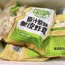 圣农 脆皮炸鸡大鸡腿嘟嘟翅炸翅空气炸锅食材半成品 嘟嘟翅热辣鲜香味280g*1包 实拍图