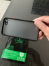 今舞 适用苹果7/8/se2/se3手机壳硅胶软边iphone8plus保护套全包超薄磨砂男女款外壳 苹果7/8/se2/se3-4.7寸通用-黑色 实拍图