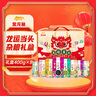 金龙鱼龙运当头 年货礼盒 五谷杂粮健康礼盒/400g×8 送礼优选  实拍图