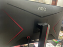 AOC 27英寸2K电竞Fast IPS快速液晶显示器1MS小金刚HDR台式电脑液晶显示屏游戏屏幕外接 2K180hz原生Q27G2SD 实拍图