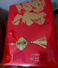 忆江南特级大红袍茶叶礼盒280g乌龙茶节日送礼父母长辈的礼物福至 实拍图