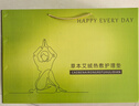 俞兆林艾草电热毯热敷包 热敷袋理疗袋艾灸加热坐垫 艾绒艾灸热敷毯咖色 实拍图