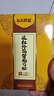 布衣世慈肩周炎贴膏颈椎病腰椎间盘突出贴膏关节骨质增生远红外舒筋活血贴 2贴体验装 实拍图