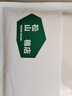 松山棉店【轻薄养肤衣】保暖秋衣秋裤男可打底轻薄保暖内衣女打底衫冬 女士-奶油杏-上衣 2XL （女士175，男士185） 实拍图