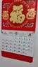 木雷 挂历2026年马年家用挂墙式日历中国风金箔福字大号画新年月历新版老黄历手撕定制做公司企业广告 357-8056故宫藏画【带布带】42*76cm 实拍图
