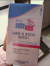 施巴（sebamed）婴儿倍护洗发水沐浴液二合一400ml初生宝宝儿童温和德国原装进口 400ml*2支装【2026.04到期】 实拍图