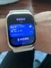 华为（HUAWEI）WATCH D2【保价618】手表腕部心电血压采集记录仪家用血氧睡眠压力体温监测运动健康家人朋友礼物 晨曦金【送保护膜+晒单十选一】 实拍图