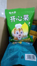 鼠大厨 纯坚果休闲零食大克重组合干果礼盒炒货小吃送礼大礼包团购批发 纯坚果5斤】夏果＋开+腰+巴+核 实拍图
