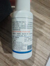 HB眼镜防雾喷剂30ml*2瓶 清洗剂防起雾护目镜泳镜防雾喷剂冬天除雾 实拍图