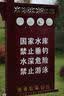 永诺（YONGNUO） 50mm F1.8II一代二代 适用微单小痰盂镜头大光圈定焦支持手动对焦人像适用单反EF口索尼E口 YN50mm F1.8N尼康F口 实拍图