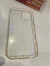 亿色适用苹果15ProMax手机壳iPhone15/14/13/12/SE系列透明壳Magsafe无线磁吸超薄全包防摔硬壳简约款 苹果12透明软壳【5个装】 软边硬背壳【不伤机不易发黄】 实拍图