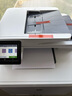 惠普3303fdw/m479fdw/4301fdw A4彩色激光打印机一体机自动双面复印扫描传真 手机无线大型办公商用 479fdw【无线四合一+自动双面打印复印扫描】 官方标配【内含原厂硒鼓】【一年 实拍图