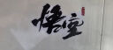 黑神话悟空车贴国产之光个性创意汽车贴纸电脑机箱车身划痕遮挡贴 黑神话悟空文字（单个装）款式三 实拍图