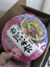 陈村 功夫河粉 90g*6桶 (红烧排骨+酸辣牛肉)味 粿条宽粉代餐夜宵速食 实拍图
