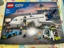 乐高（LEGO）60367 客运飞机 城市系列男女孩创意拼搭积木玩具情人节礼物 实拍图