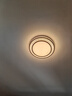 雷士照明（NVC）LED吸顶灯轻奢书房餐厅卧室灯晶宏温馨分段调光功能灯饰24W包安装 实拍图