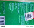 嘉实多（Castrol）极护 钛流体 全合成机油 0W-40 A3/B4 SP 1L/桶 亚太版 实拍图