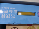 小猪佩奇 Peppa Pig  牛奶蔓越莓曲奇 整箱组合儿童饼干实惠装 520g 实拍图