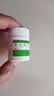 [缬克] 缬沙坦片 40mg*30片/盒 1O盒 实拍图