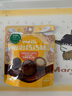明治meiji 巧巧球生椰拿铁味 40g 儿童零食休闲零食办公室零食简易便携 实拍图