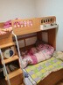 韩穆交错式上下床高低错位型上下铺书桌衣柜子母床双层儿童床上床下桌 1200*1900mm 衣柜床+1.5软包高箱床+床垫 实拍图