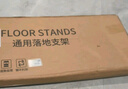 毕亚兹 投影仪支架 家用投影机落地支架 床头沙发免打孔隐藏式贴墙可伸缩架子适用极米坚果当贝小米大眼 实拍图
