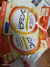 芳珂FANCL维生素C 90粒/袋 30日量 补充vcb2藤茶多酚双重营养天然保护力调节代谢舒缓压力 维生素C 90粒3袋 实拍图
