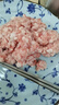 东菱（Donlim）【国家补贴】绞肉机家用小型电动搅拌棒机器辅食佐料机 绞辣椒绞蒜大容量备餐多功能料理棒DL-5028 DL-5028不锈钢款 1.2L 实拍图